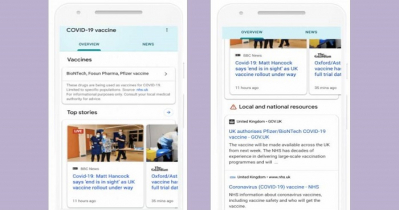 করোনা ভ্যাকসিন আপডেট দেবে গুগল
