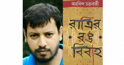 মাহবুবুল হক শাকিল পদক পাচ্ছেন কবি অরবিন্দ চক্রবর্তী