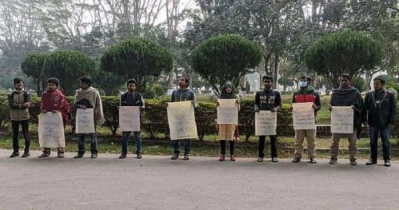 খুবি শিক্ষক-শিক্ষার্থী অপসারণ, বিভিন্ন বিশ্ববিদ্যালয়ে মানববন্ধন বৃহস্পতিবার