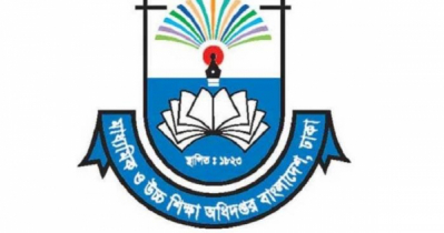 রোল নম্বর ১ আর থাকবে না