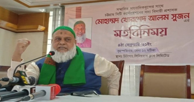 চসিকে দক্ষ জনবলের অভাব রয়েছে, বিদায়ী প্রশাসক সুজন