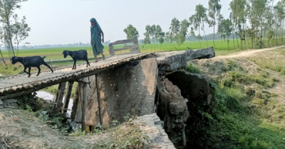 ঘুঘুজান সেতুটি নির্মাণ হলে দুঃখ ঘুচবে ৫০০ পরিবারের