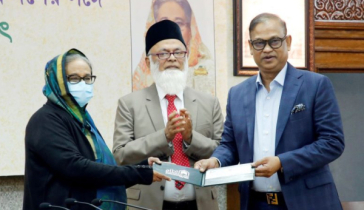 প্রধানমন্ত্রীর আশ্রায়ন প্রকল্পে আল-আরাফাহ্ ইসলামী ব্যাংকের ৪ কোটি টাকা অনুদান