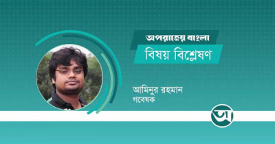 সবাই স্বাস্থ্যবিধি মানে না কেন?