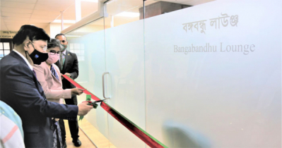 FM Dr. Momen inaugurates Bangabandhu Lounge at UNPM in New York