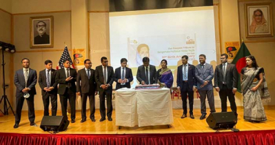 Bangamata’s 91st Birth Anniversary Observed in Washington DC