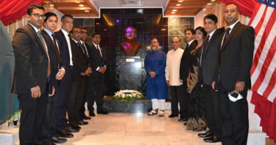 Transform grief into strength vowed, tributes paid to Bangabandhu