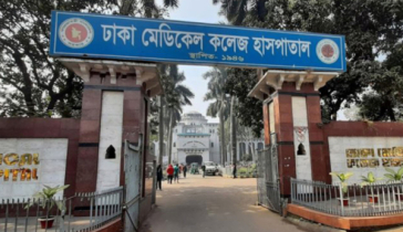 রূপগঞ্জে দু’গ্রুপের ধাওয়া-পাল্টা ধাওয়া, ৩ পথচারী গুলিবিদ্ধ