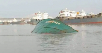 কর্ণফুলীতে ডুবলো ফিশিং জাহাজ এফভি ক্রিস্টাল-৮