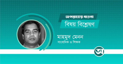 তথ্য ‘চুরি’ সাংবাদিকতার ইতিহাসের সমান বয়সী