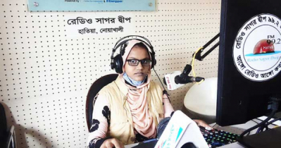 Community Radios observe World Day Against Trafficking In Persons