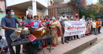 ঝুমন দাসের মুক্তির দাবিতে চট্টগ্রামে উদীচীর সমাবেশ