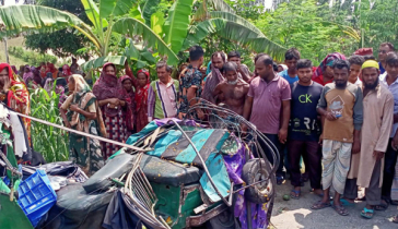 নওগাঁয় ট্রাকের ধাক্কায় অটোরিকশার ৪ যাত্রী নিহত