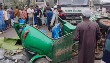 চাঁদপুরে বাসের সঙ্গে সংঘর্ষে অটোরিকশার ৩ যাত্রী নিহত