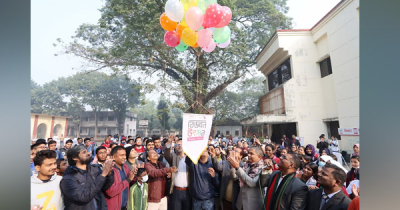 বিকাশ-বিজ্ঞানচিন্তা’র আয়োজনে আরো ৩ বিভাগে ‘বিজ্ঞান উৎসব’