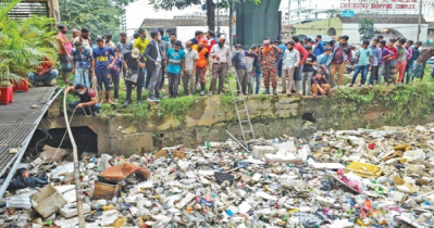 খালে নিখোঁজ শিশুর মরদেহ মিললো তিনদিন পর