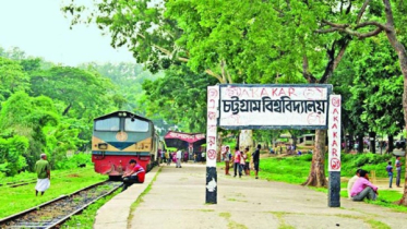 চবির ‘এ’ ইউনিটে পাস ৪৬ শতাংশ, ফল প্রকাশ সন্ধ্যায়