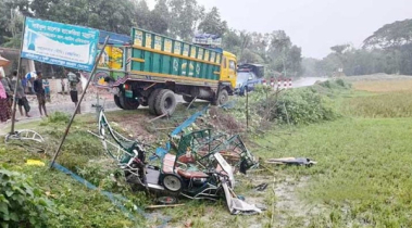 ট্রাকের সঙ্গে সংঘর্ষে অটোরিকশার ৪ যাত্রী নিহত