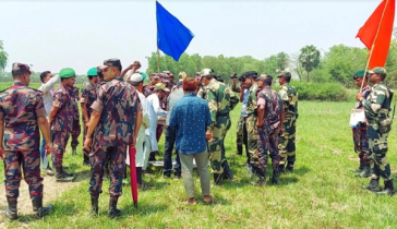 ভারতের কাছ থেকে ৭৫ শতক জমি ফেরত পেল বাংলাদেশ