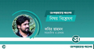 ‘ফিলিস্তিনিদের চাইতেও বড় ফিলিস্তিনি’ কেন হচ্ছেন?