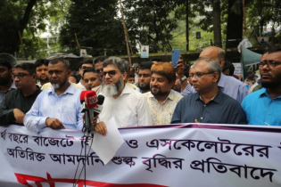 লিফট-এসকেলেটর আমদানিতে অতিরিক্ত শুল্ক প্রত্যাহারের দাবি