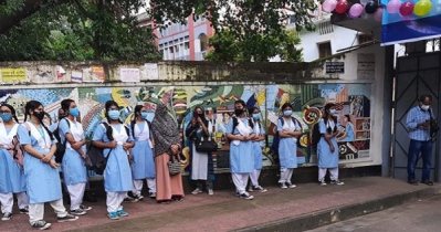 শিক্ষাপ্রতিষ্ঠান নিয়ে মাউশির ২০ নির্দেশনা   