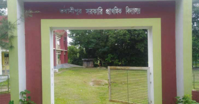 স্কুল থেকে ২ ভাইয়ের বস্তাবন্দি লাশ উদ্ধার