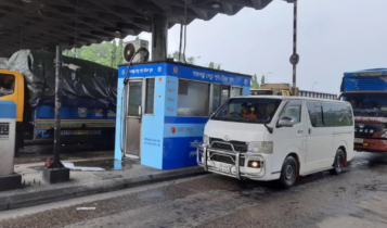 ২৪ ঘণ্টায় বঙ্গবন্ধু সেতুতে সোয়া ৩ কোটি টাকার টোল আদায়