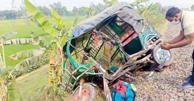 টাঙ্গাইলে ট্রেনের ধাক্কায় একই পরিবারের তিনজনের মৃত্যু