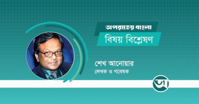 করোনার দ্বিতীয় ঢেউ: তরুণরা কি হালকাভাবে নিচ্ছে?