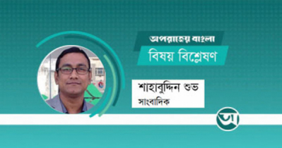 টিকটক, লাইকি ও সামাজিক অবক্ষয়