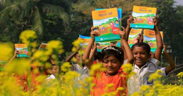 নতুন বছরের প্রথম দিন ১ জানুয়ারি শিক্ষার্থীরা সব নতুন বই পাবে না।