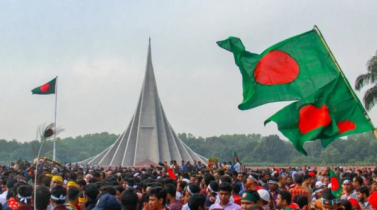 আজ মহান বিজয় দিবস