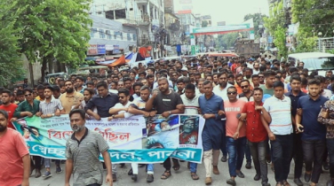 স্বেচ্ছাসেবক দলনেতা হত্যার প্রতিবাদে বিভিন্ন স্থানে বিক্ষোভ