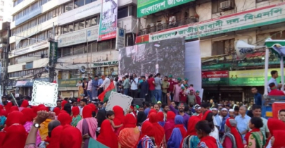 নয়াপল্টনে নেতাকর্মীদের উপচে পড়া ভিড়