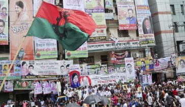 ৯ সেপ্টেম্বর রাজধানীতে গণমিছিল করবে বিএনপি