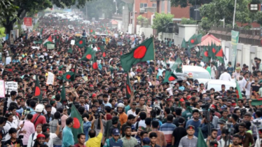 ৩১ ডিসেম্বর প্রকাশ হবে ‘জুলাই বিপ্লবের ঘোষণাপত্র’