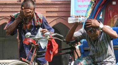 অস্বস্তিকর গরমের অবসান কবে, জানাল আবহাওয়া অধিদপ্তর