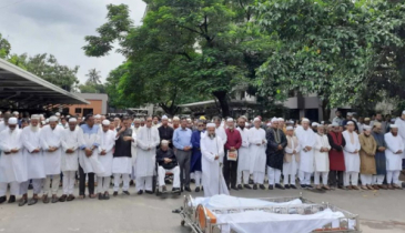 ন্যাম ভবন প্রাঙ্গণে দুই এমপির প্রথম জানাজা অনুষ্ঠিত 