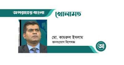 যাত্রীদের প্রতাশা পূরণে এগিয়ে যাচ্ছে ইউএস-বাংলা