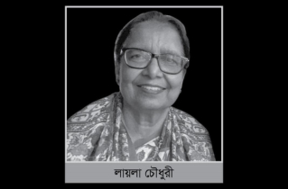 মাস্টারশেফ কিশোয়ারের মায়ের মৃত্যু, এনআরবি ওয়ার্ল্ডের শোক