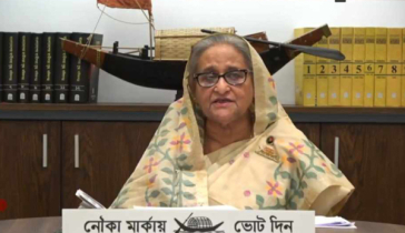 দেশের সম্পদ বিক্রি করে ক্ষমতায় যাওয়া দল নয় আ.লীগ: প্রধানমন্ত্রী