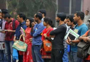 উচ্চশিক্ষিত ১০০ জনের মধ্যে ২৮ জনই বেকার