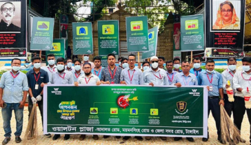 ডেঙ্গু প্রতিরোধে দেশব্যাপী ওয়ালটন প্লাজার সচেতনতামূলক কর্মসূচি