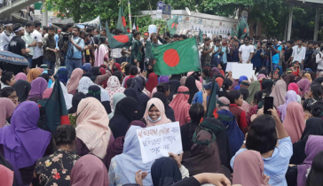 আপিল বিভাগের আদেশ প্রত্যাখ্যান, আন্দোলন চালিয়ে যাওয়ার ঘোষণা