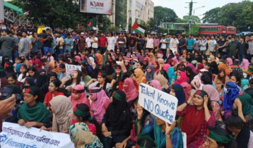 শনিবার সারাদেশে কোটা আন্দোলনকারীদের প্রতিনিধি বৈঠক 