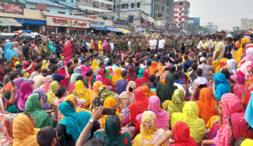 গাজীপুরে শ্রমিক বিক্ষোভের মুখে ১৩ কারখানা বন্ধ ঘোষণা