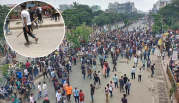 নতুনবাজারে শিক্ষার্থীদের সঙ্গে ছাত্রলীগের দফায় দফায় সংঘর্ষ