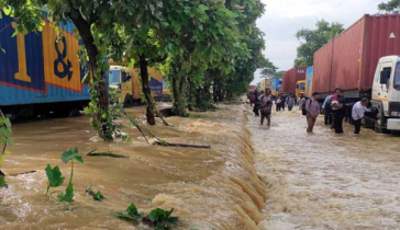 পানির নিচে ঢাকা-চট্টগ্রাম মহাসড়ক, ৪৫ কিমি যানজট