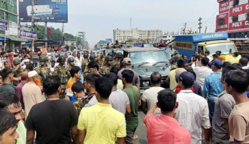 বকেয়া বেতনের দাবিতে শ্রমিকদের বিক্ষোভ, সড়ক অবরোধ